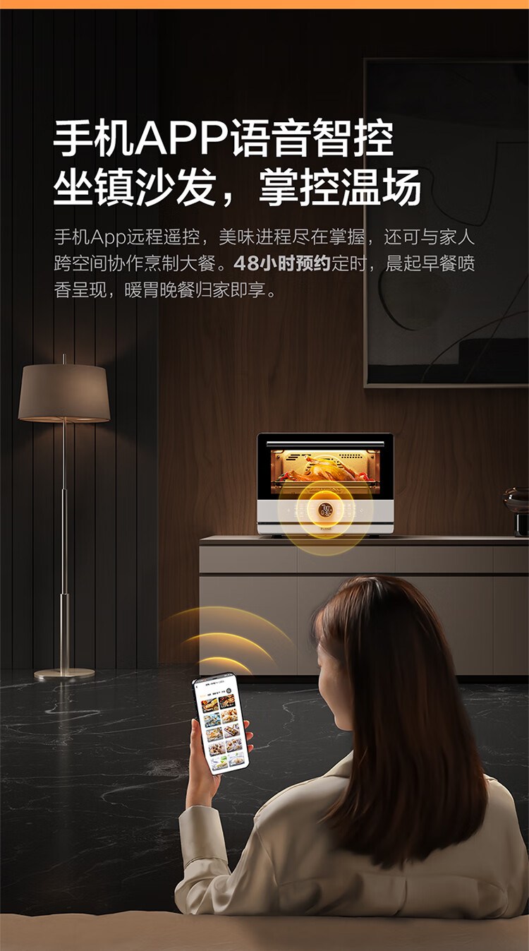 方太蒸烤箱一言识破，你需不需要它