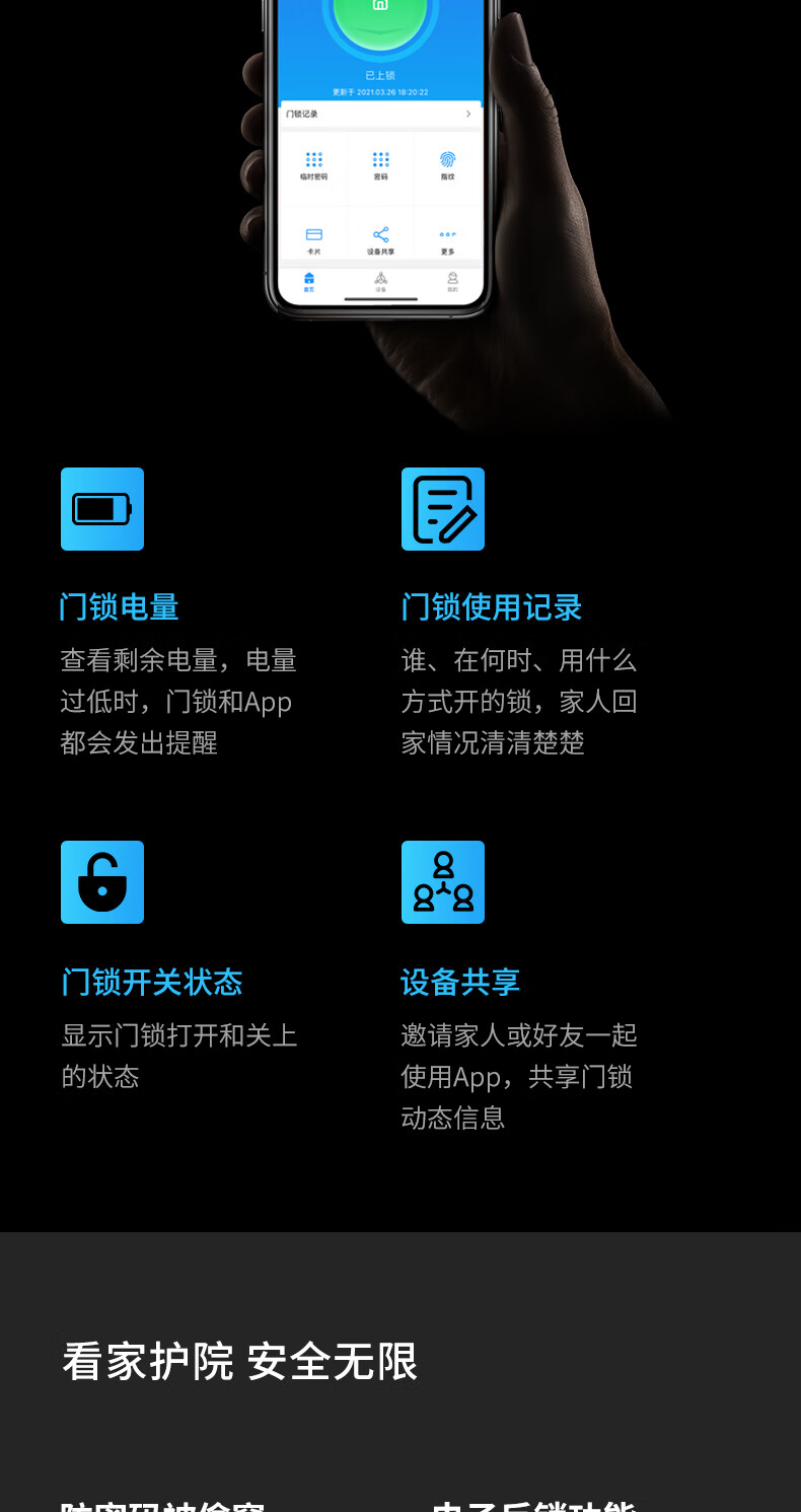 用户揭秘凯迪仕K20-V好吗,入手解密评测真相