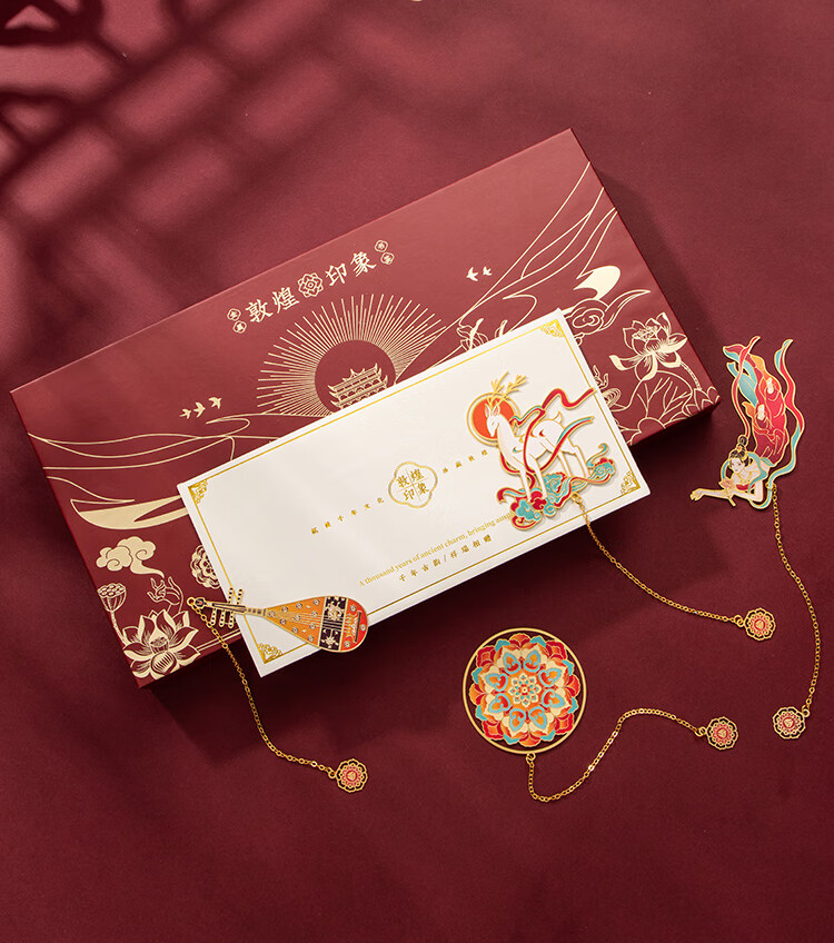 Металлическая закладка TIANSE Dunhuang Impression в подарочной упаковке, сувенир в китайском стиле, музейный культурный и креативный сувенир, подарок на День учителя, день рождения, Новый год, деловому партнеру для женщин-учителей, TS-5885
