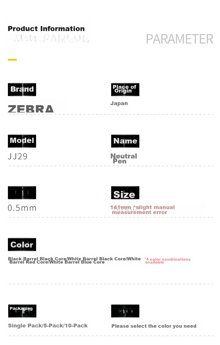Гелевая ручка Zebra JJ29-R1, 0.5 мм, черный стержень, белый корпус, одноразовая