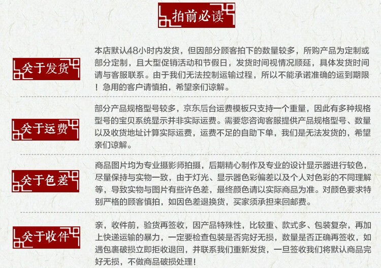 袭美木艺 户外防腐木栅栏围栏实木篱笆草坪花园庭院装饰菜园碳化木花栅栏花坛插地围墙田园护栏 加厚款天蓝色92cm*50cm