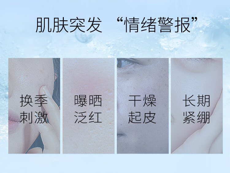 AHC臻致B5玻尿酸补水面膜三盒装(27ml*15片)护肤品女神节礼物