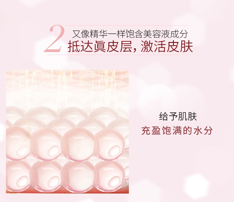 AMPLEUR阿芙乐尔小红罐面霜奢宠耀肤素肌霜保湿素颜霜大红瓶面霜50g