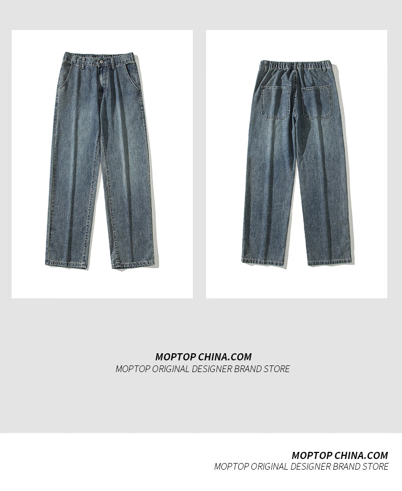 Джинсы MMOPTOP American-Style High Street Casual Washed Jeans для мужчин, осень-зима, свободные винтажные прямые штаны Y03, светло-голубой, 3XL