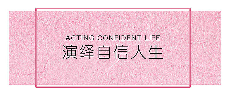 葆莳 璀璨人生女士香水礼盒套装25ml*4节日礼物送女友持久清淡香 自然淡雅清新 优雅留香