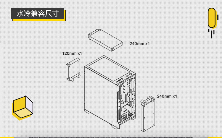 Tt（Thermaltake）启航者A1 钛灰银 Mini小机箱水冷电脑主机（支持MATX主板/磁吸玻璃开窗侧透/U3/游戏机箱）