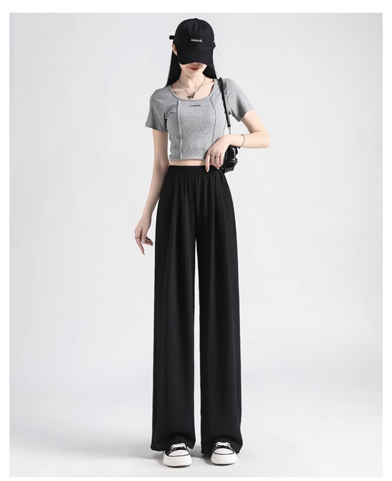Женские брюки LangSha Ice Silk Wide-Leg Pants, летние, легкие, защищающие от солнца, с высокой талией, драпирующиеся, ленивого стиля, прямые, повседневные женские брюки