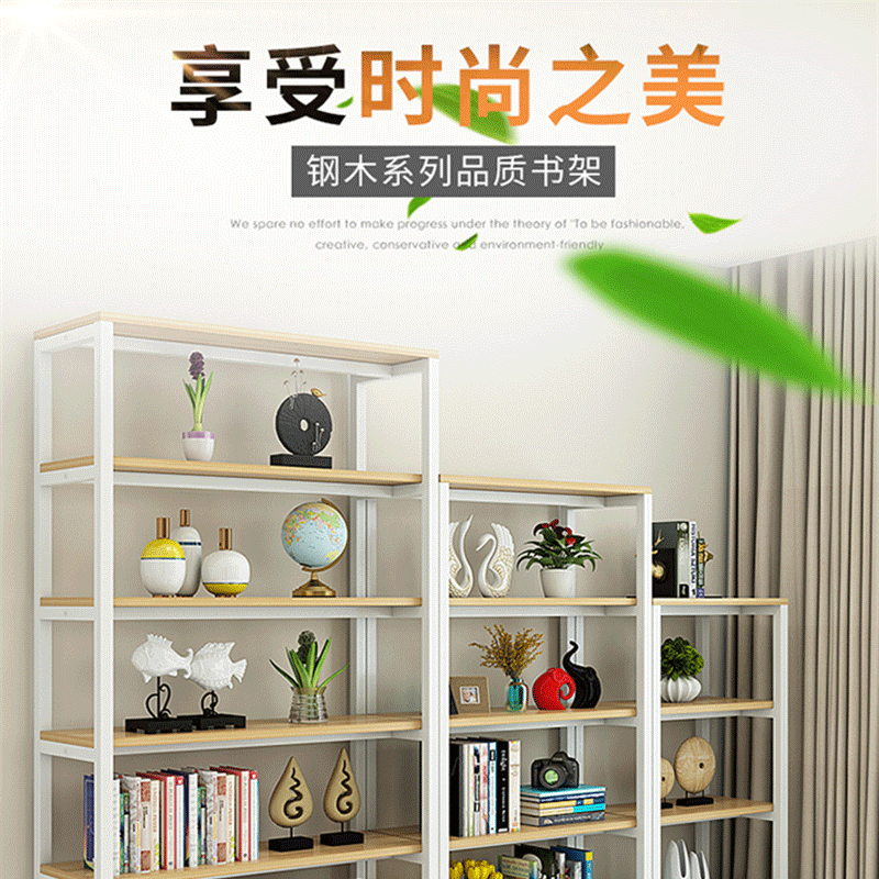 AEY 书架现代简约玄关柜门厅隔断落地置物架储物架层架