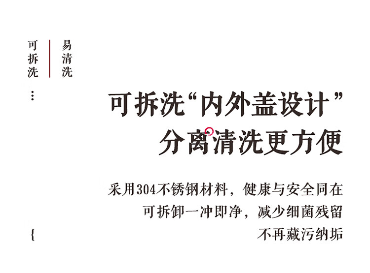 松下（Panasonic）2L电压力锅 迷你电压力锅  高压锅 电压锅 电饭锅 24小时预约 可拆洗内外盖 SR-PB201-H