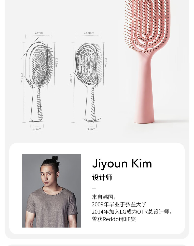 名创优品（MINISO）升级款立式长柄骨梳美发梳造型梳带清洁刷 蓝色