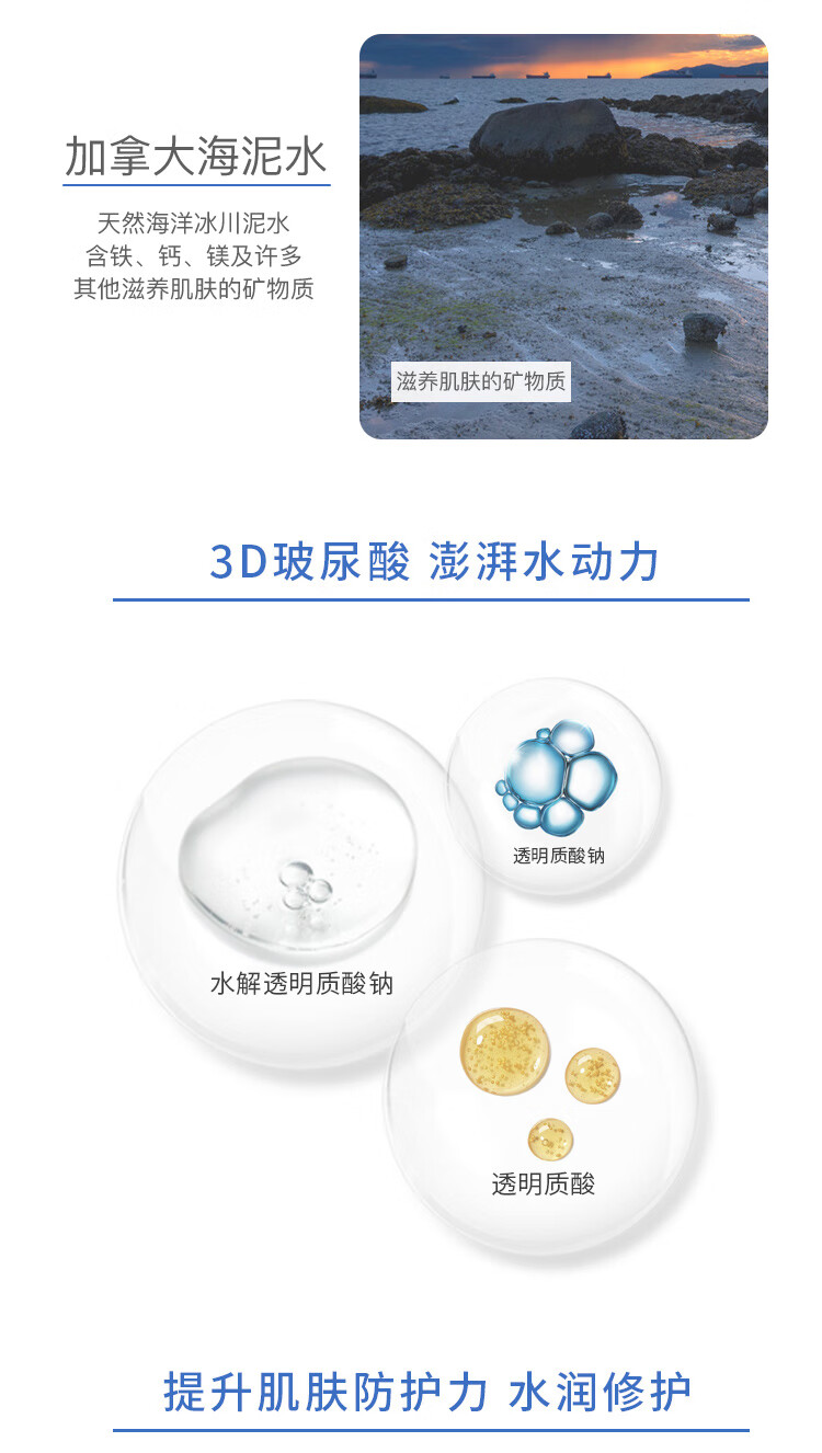纽西之谜（geoskincare） 温泉水乍弹面膜 早C晚A美白女补水保湿贴片式面膜补水滋养 6盒美白光雕面膜(专属款30片)