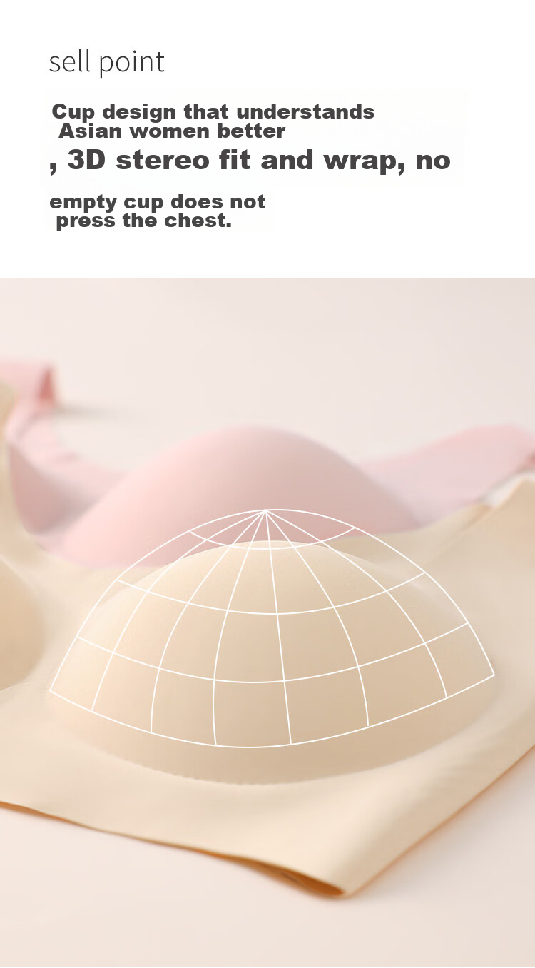 Бра