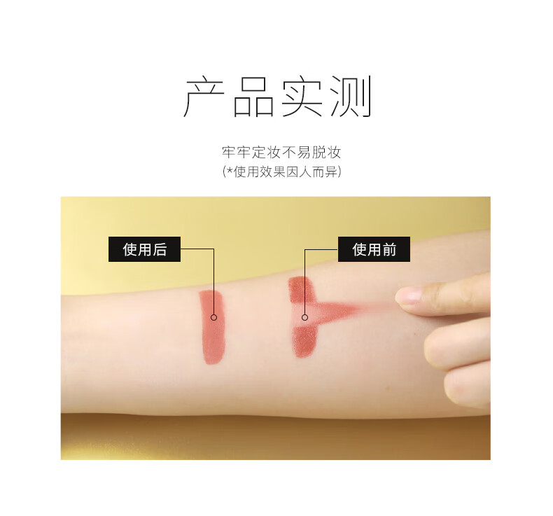 纽西之谜（geoskincare）轻盈柔焦定妆散粉蜜粉持久不脱妆7g 轻盈柔焦定妆蜜粉