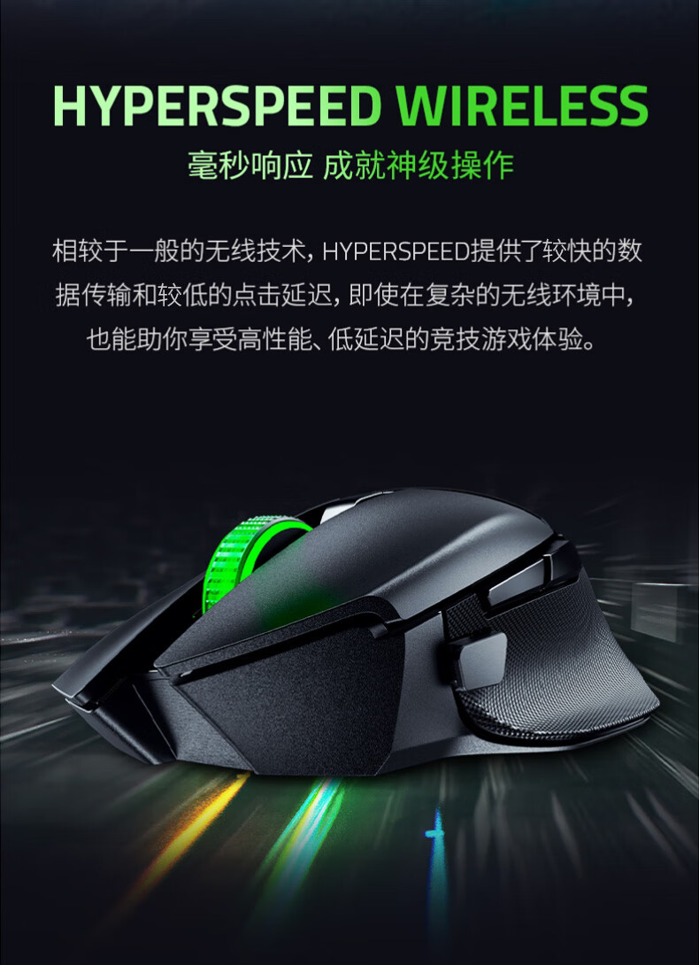 商品详情图