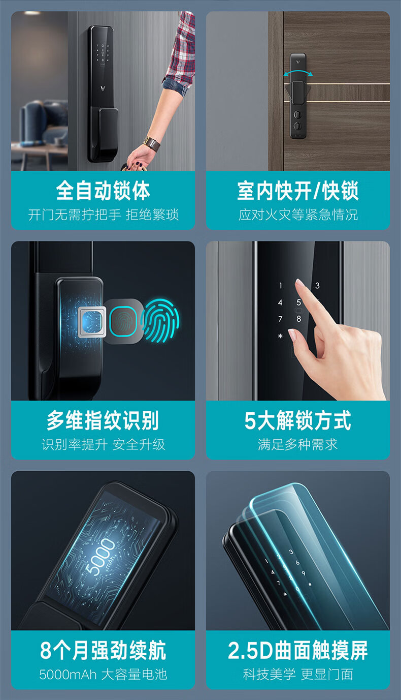 云米MS180好吗?图文评测曝光