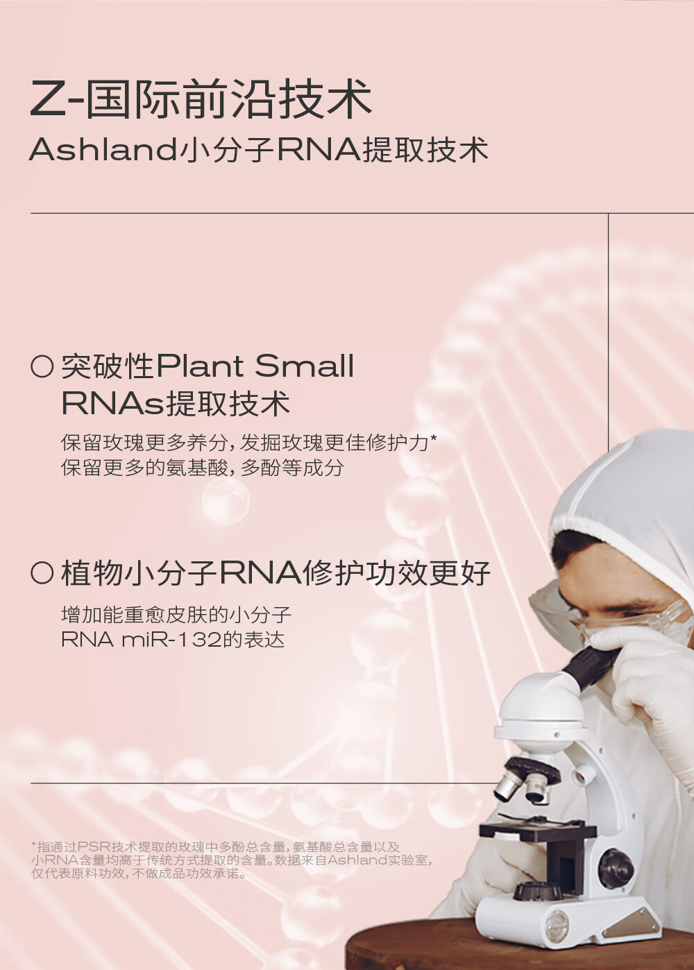 PMPM新版粉盾23年礼盒舒缓敏感肌补水保湿修护肌肤屏障