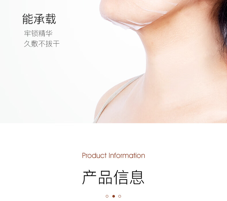 赫拉（HOLA） 面膜女金盏花植萃水嫩面膜25ml*5(补水保湿 清透舒爽)