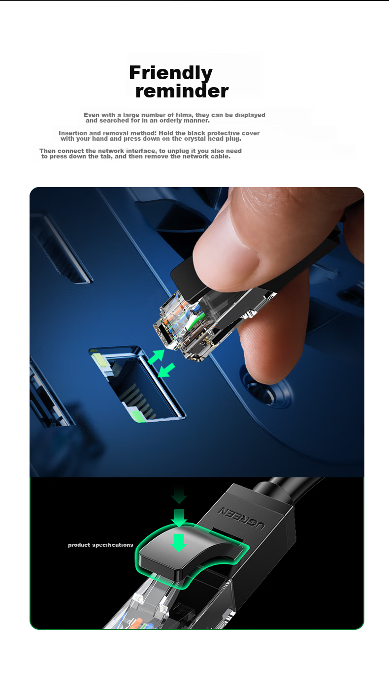 Сетевой кабель UGREEN Cat6