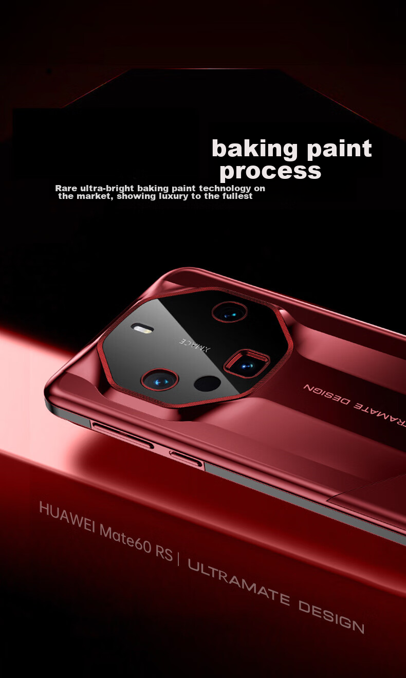 Чехол для Huawei Mate 60 RS, IM-CHEN, металлический, с защитой объектива, бизнес-стиль, красный