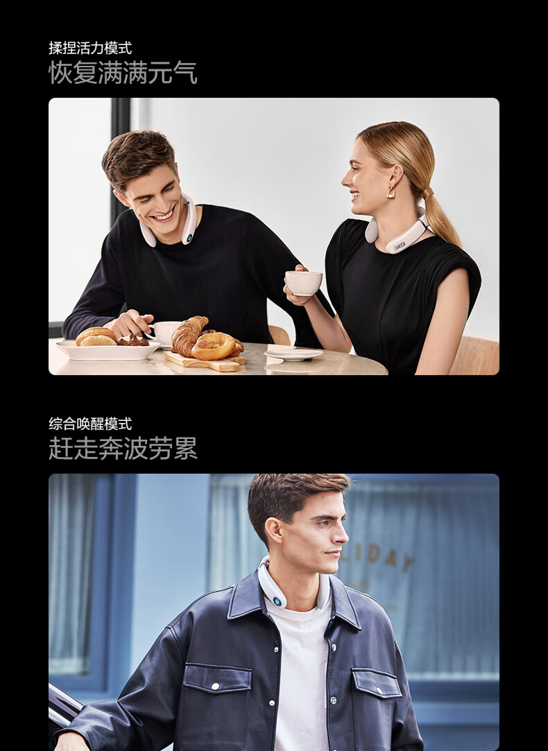 商品详情图
