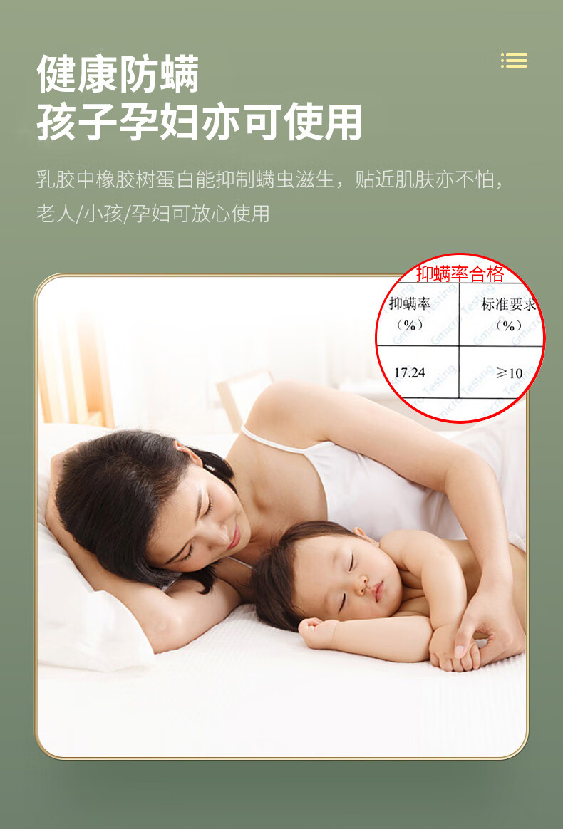 京东京造轻氧系列床垫怎么样？是否真的很好？讲内幕真相