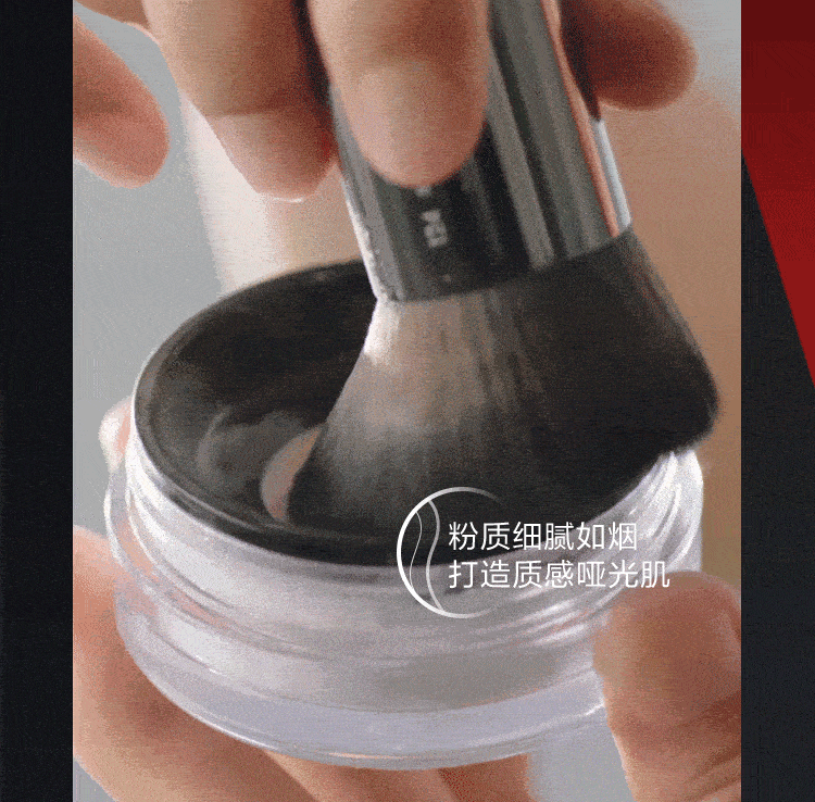 玫珂菲（MAKE UP FOR EVER）清晰无痕蜜粉散粉定妆遮瑕控油定妆粉持久 女神节礼物送女友