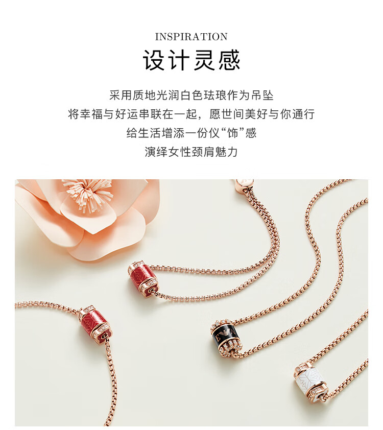 商品详情图