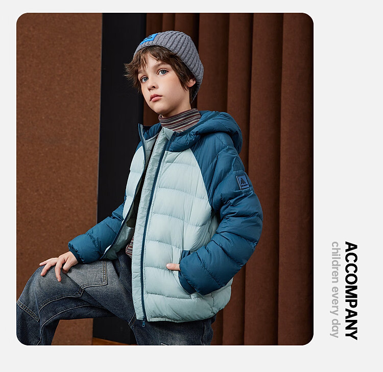 Детская куртка ASK JUNIOR из канадского утиного пуха, легкая, антибактериальная, теплая, зимняя, для мальчиков и девочек 7 лет