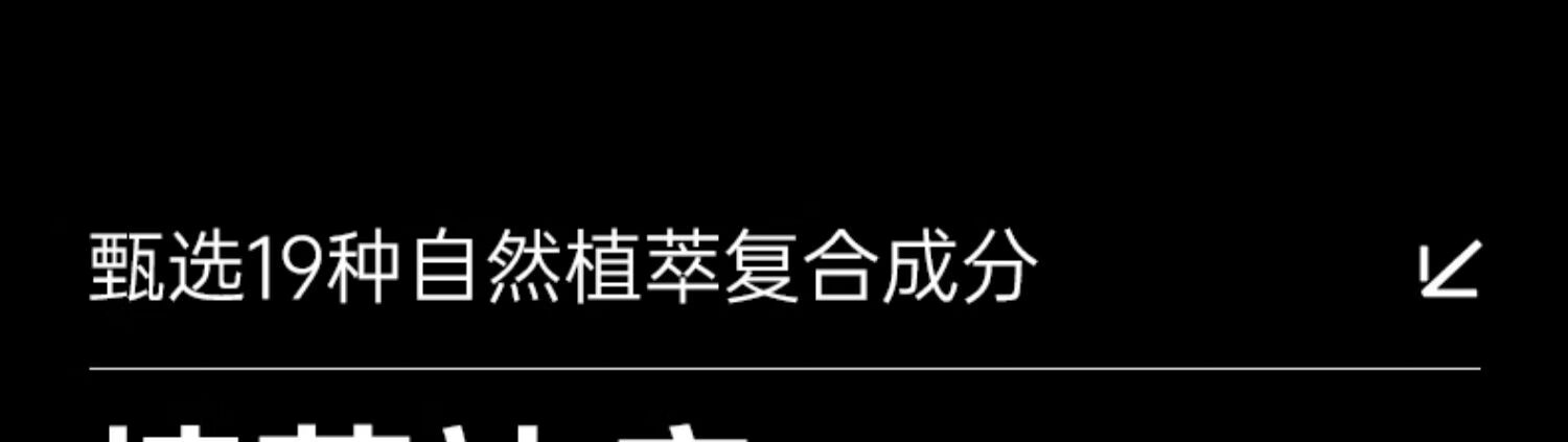 仁和匠心氨基酸祛痘控油洗面奶男士专用青少年祛痘粉刺洗面奶修护改善痘印