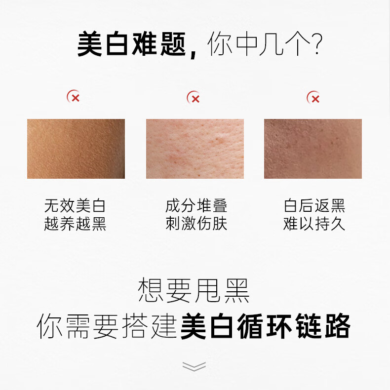 膜法世家黑面膜吸黑焕白三合一美白补水保湿男女护肤清洁面膜 42片装