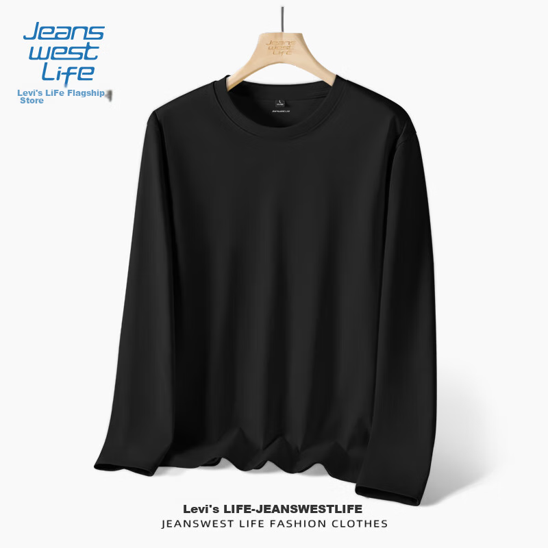 Мужская футболка с длинным рукавом JEANSWEST LIFE, трендовая, весенне-осенняя, из чистого хлопка, белая, приталенная, с круглым вырезом, однотонная, топ для студентов