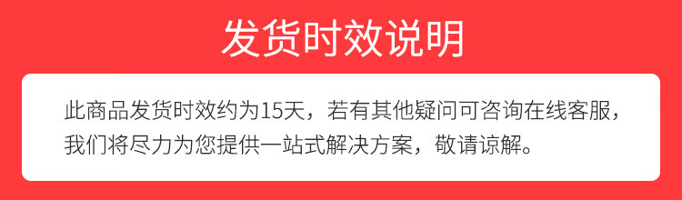 迪欧 DIOUS BD系列 讲台 BD-T0315