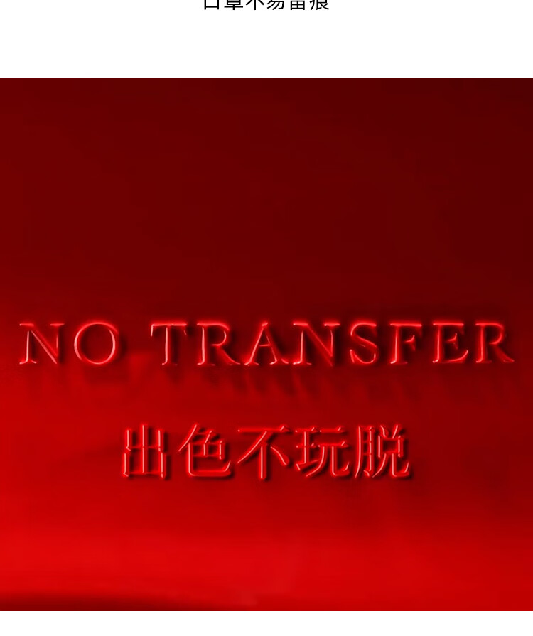 迪奥（Dior）烈艳蓝金锁色唇釉 999 传奇正红 持妆口红 生日礼物送女友