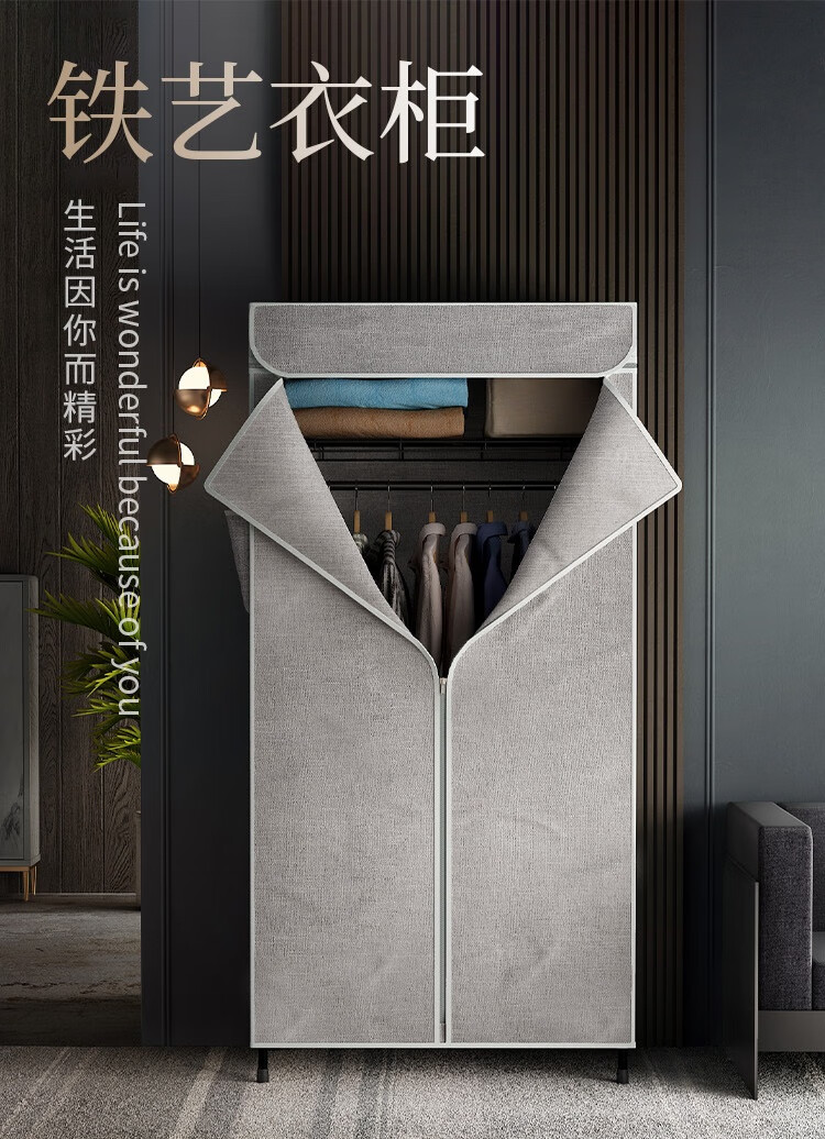 安尔雅 布衣柜加固钢架简易衣柜组装衣服子牛津布衣橱宿舍租房大容量挂衣柜