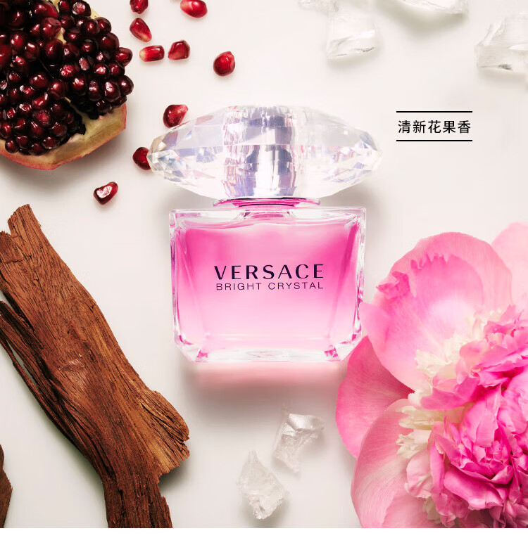 范思哲【回购券】 随机香水1ml小样voc组合（2支装）节日试香礼盒
