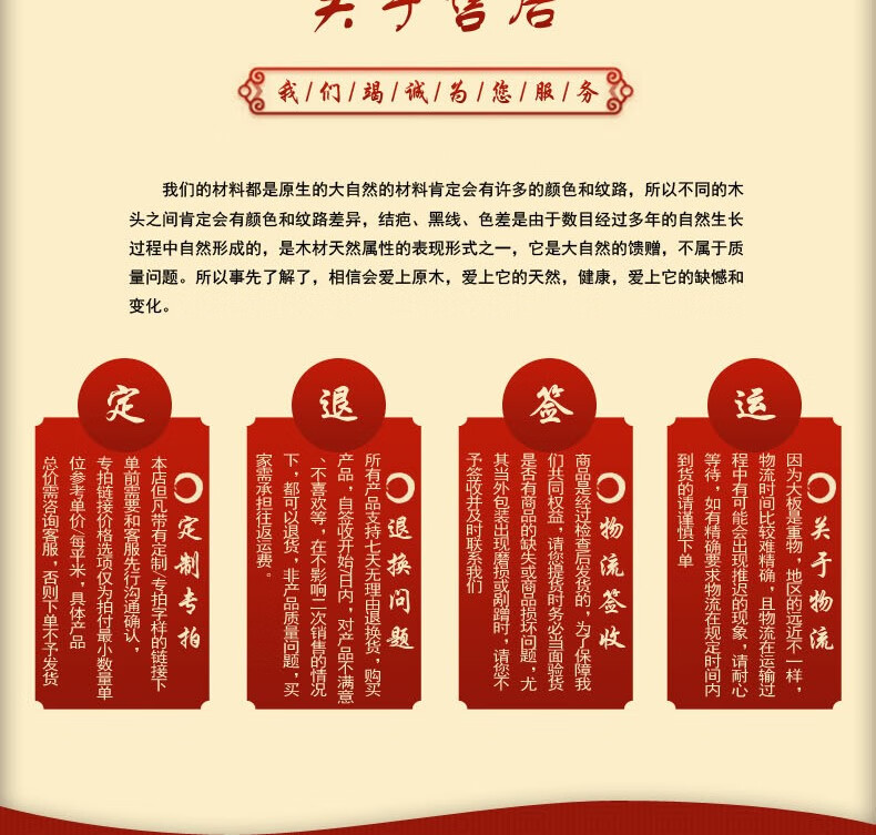 倾听木之歌实木大板桌巴花大板茶台茶桌原木整板书桌简约现代红桌椅组合新中式泡茶桌画案餐桌茶几办公桌 巴花203*103*9.5全方边+支架