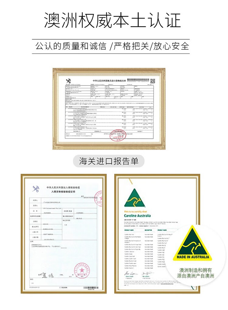 诺珊娜澳洲绵羊油润肤乳液460g滋润身体乳保湿乳护手霜面霜敏感肌护肤品