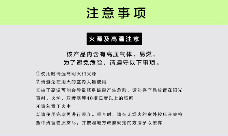 侍刻（SIDEKICK）资生堂集团净油棒养肤洁面180g 氨基酸洗面奶男去黑头 七夕情人节