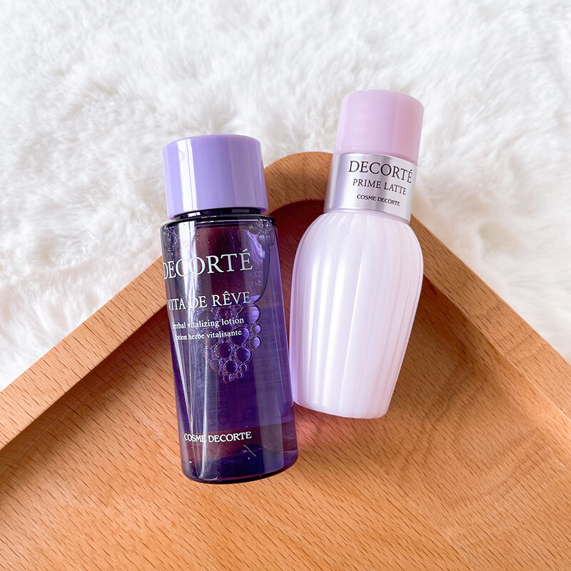 黛珂（DECORTE）牛油果乳液30ml 紫苏水30ml 水乳护肤套装 小样 1号店