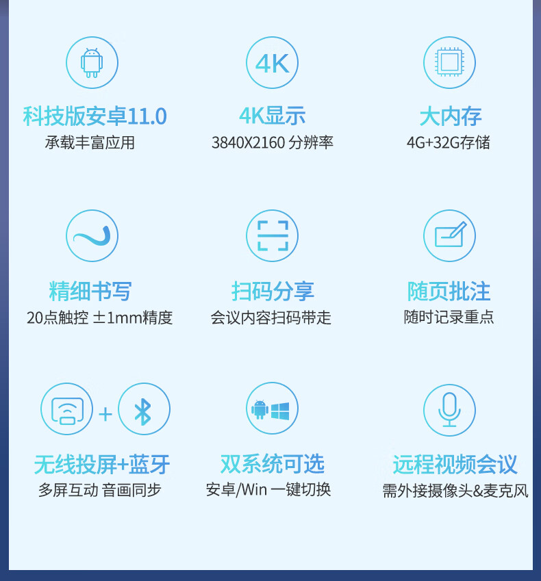 JAV平板电视一体机怎么样?评测内幕真相感受?