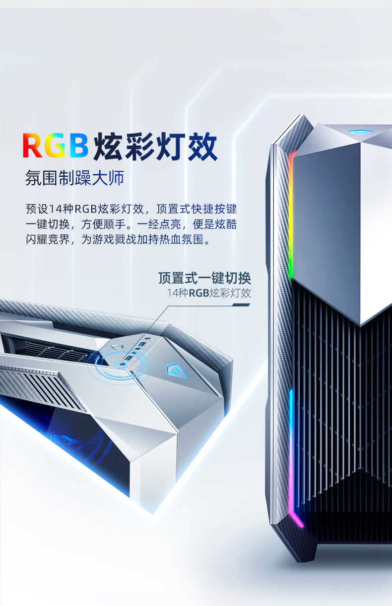 客观评价机械师F117-V25G66SD4怎么样？上手三周说真相