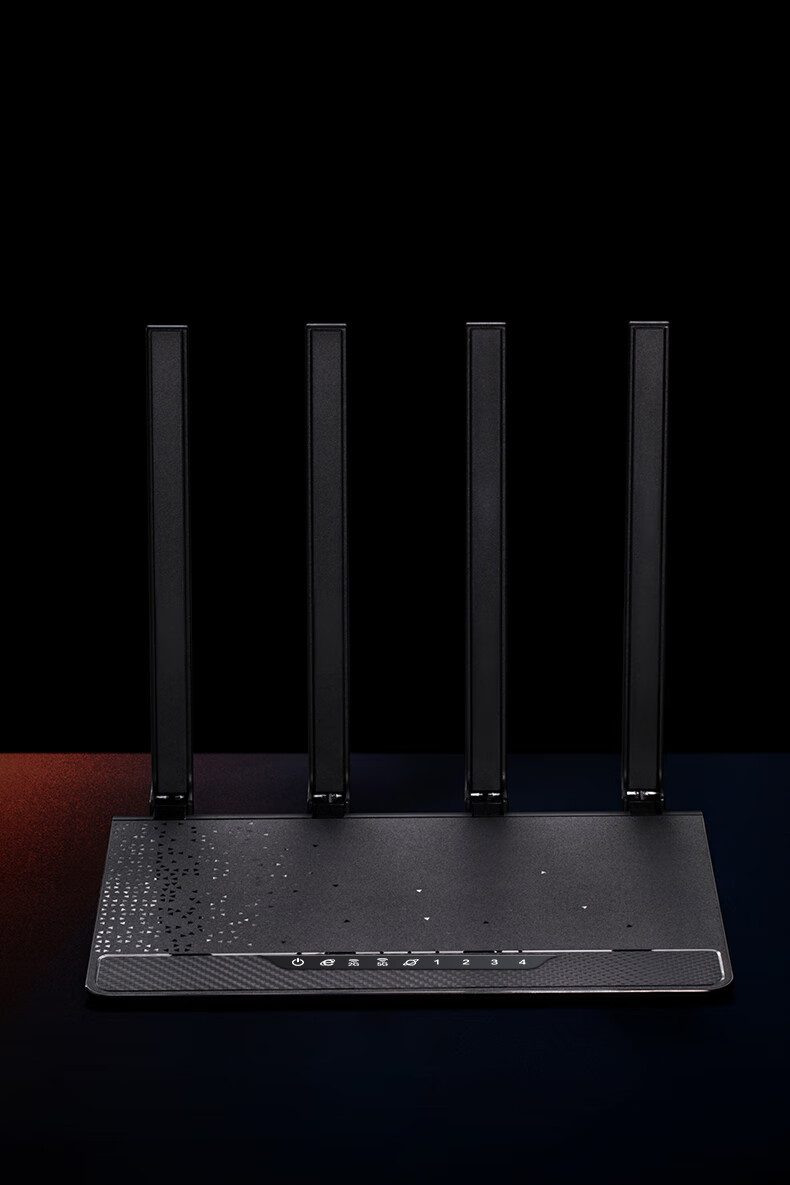 Двухдиапазонный Wi-Fi роутер