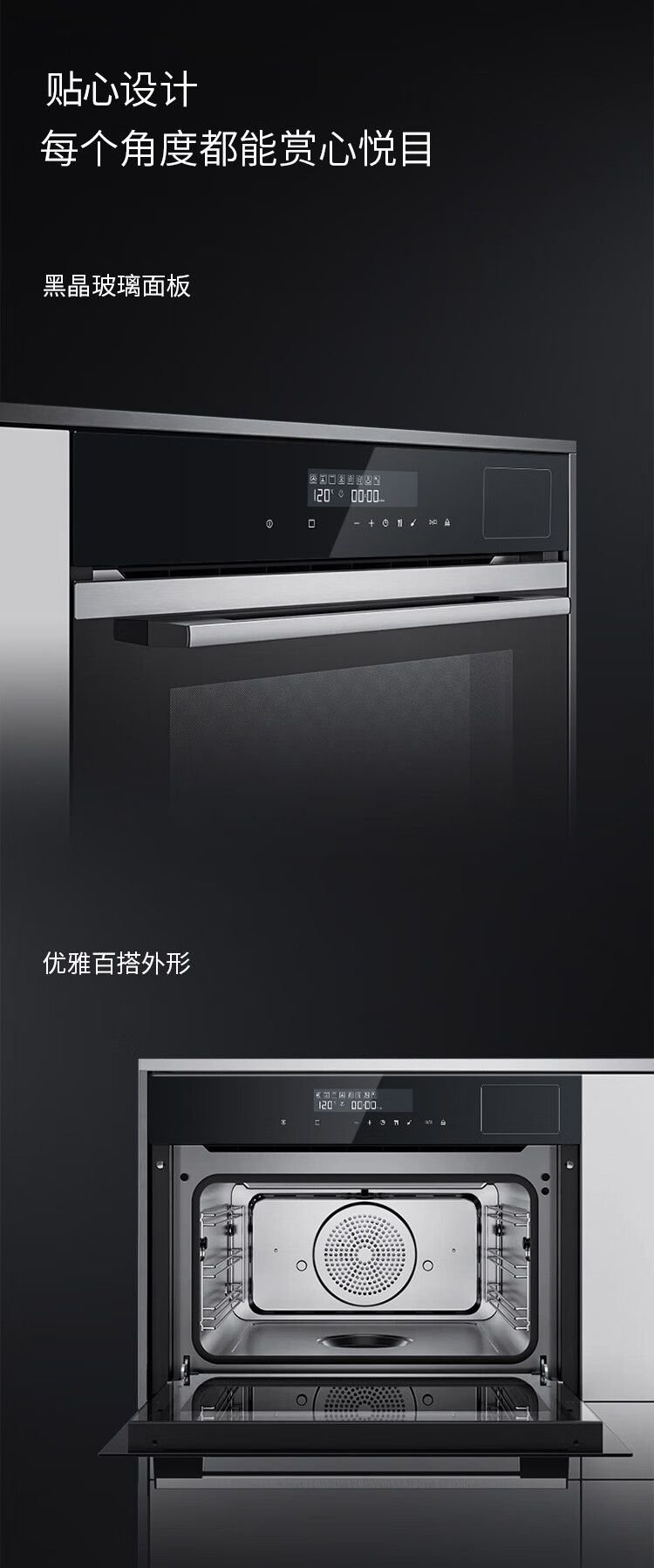 西门子CS289ABS0W怎么样？亲身体验告知你实情！