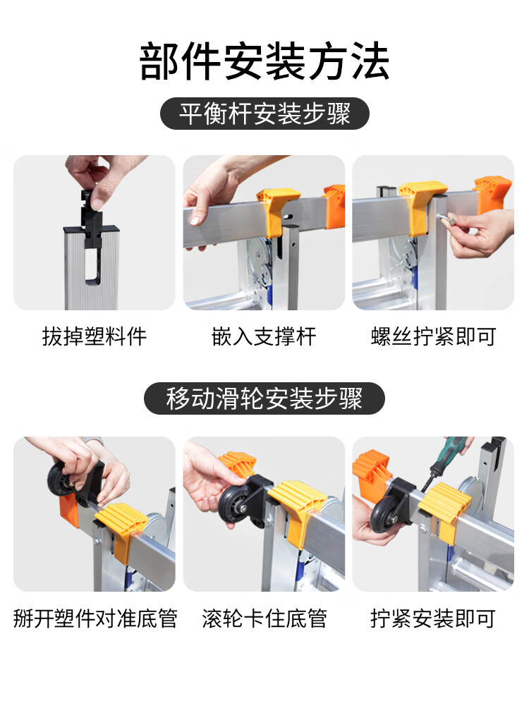 良浦 官方旗舰店梯子多功能折叠梯直梯工程梯升降梯人字梯铝合金防滑便携家用阁楼楼梯两用5.8米 L6-3S
