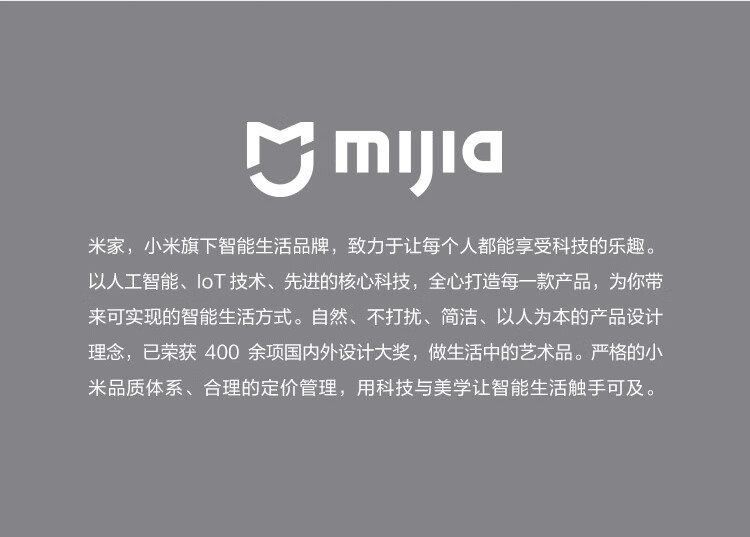 米家蒸烤箱一言识破，你需不需要它