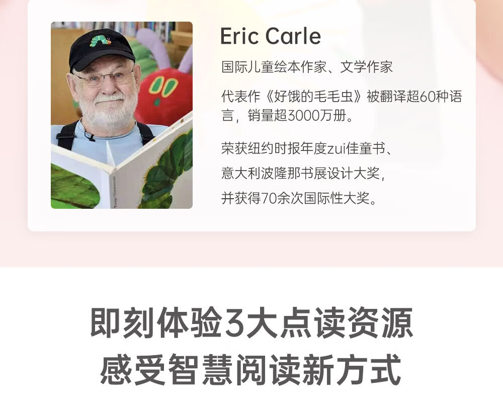 商品详情图