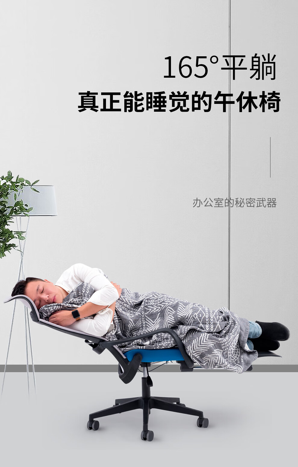 阔森(kuoson)办公椅电脑椅可躺 老板椅经理主管椅人体工学椅蓝色