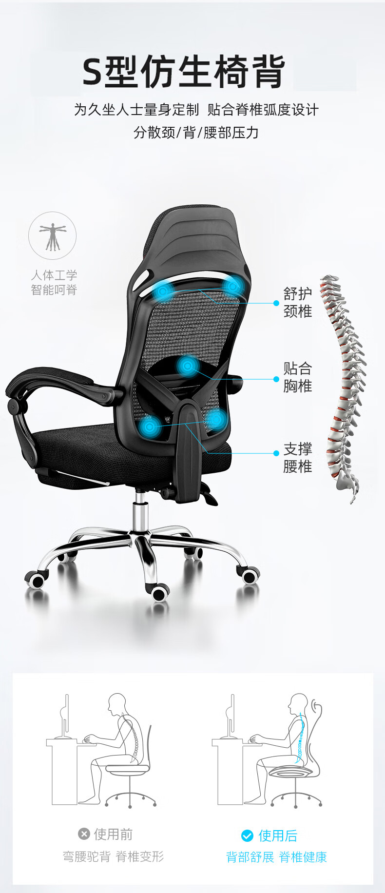 荣将办公椅老板椅电脑转椅带头枕可躺椅子钢制脚带脚撑