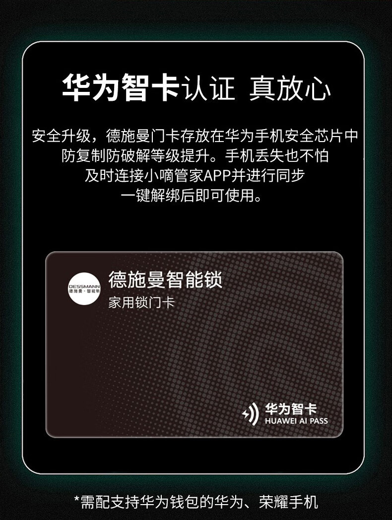 参考剖析德施曼T11-Pro怎么样?深度测评剖析