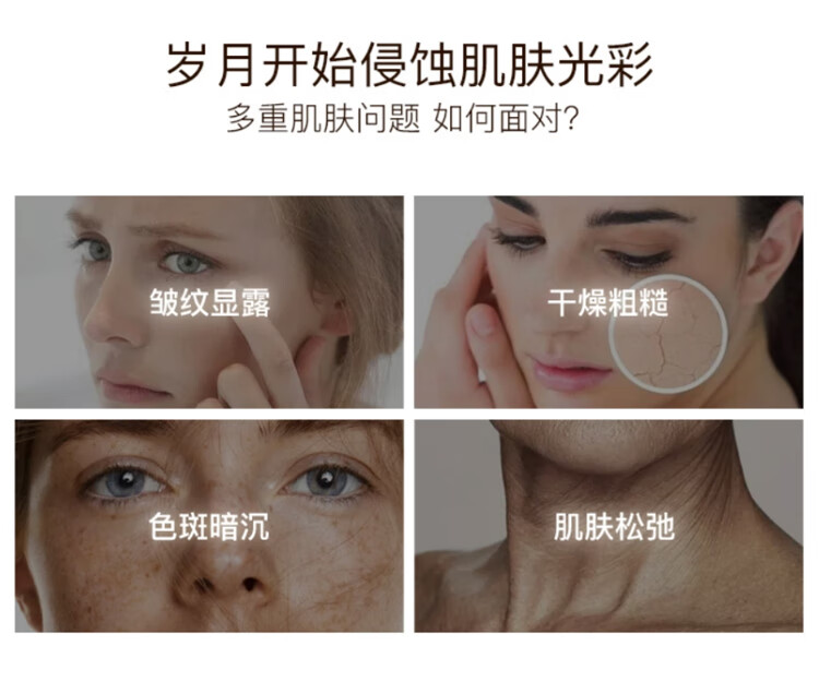 资生堂（SHISEIDO）悦薇珀翡紧颜亮肤 滋润款礼盒 水150ml+乳液100ml 护肤礼盒